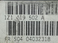 рулевой карданчик Skoda Octavia 2 поколение (A5) 2004, 1.9 л., TDi, BJB, дизель, 5МКПП, темно-серый, хетчбэк 5 дв., передний привод, 1Z1419502A - фото №4