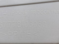 обшивка двери передняя левая Toyota Camry 7 поколение XV40 2008, 2.4 л., 2AZ-FE, бензин, АКПП, серебристый, седан, передний привод, 67778-06060 - фото №3