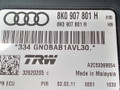 блок управления ручником Audi A4 B8/8K [рестайлинг] 2011, 2.0 л., FSI, бензин, АКПП, чёрный, седан, полный привод, 8K0907801H, 3262025, A2C53369554 - фото №4
