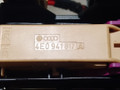 блок предохранителей Audi A4 B8/8K [рестайлинг] 2011, 2.0 л., FSI, бензин, АКПП, чёрный, седан, полный привод, 4E0941817, 8K0937545B, 443937105B - фото №7