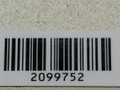 проводка подкапотная Ford S-Max 1 поколение 2006, 1.8 л., TDCi, дизель, 6МКПП, серебристый, минивэн, передний привод - фото №3