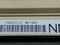 блок предохранителей Toyota Camry 7 поколение XV40 2008, 2.4 л., i, 2AZ-FE, бензин, АКПП, серебристый, седан, передний привод, 061408 - фото №7
