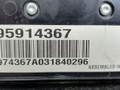 магнитола Chevrolet Cruze 1 поколение [рестайлинг] 2013, 1.8 л., i, LWE, бензин, АКПП, бежевый, седан, передний привод, 95914367 - фото №4