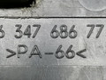 ручка внутренняя задняя левая Peugeot 307 1 поколение 2001, 2.0 л., HDi, RHY (DW10TD), дизель, 5МКПП, синий, хетчбэк 5 дв., передний привод, 9634768677, 9634770077 - фото №3