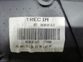 обшивка двери задняя левая Peugeot 307 1 поколение 2001, 2.0 л., HDi, RHY (DW10TD), дизель, 5МКПП, синий, хетчбэк 5 дв., передний привод, 96381011LD, 9637371477 - фото №3