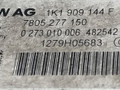рулевая рейка Skoda Octavia 2 поколение (A5) 2004, 1.9 л., TDi, BJB, дизель, 5МКПП, темно-серый, хетчбэк 5 дв., передний привод, 1K1423051BF, 7805974166ZF0, 109388DE23C4, 780227715900, 01961AE6X1, 1K19091444F, 7805277150, 0273010006, 1279H05683 - фото №6