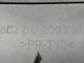 дождевик Nissan Almera Tino V10 2001, 2.2 л., DCi, YD22DDTi, дизель, 5МКПП, серебристый, минивэн, передний привод, 66862BU200, 66863BU200 - фото №3