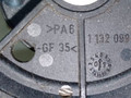 педаль Nissan Almera Tino V10 2001, 2.2 л., DCi, YD22DDTi, дизель, 5МКПП, серебристый, минивэн, передний привод, 1132099015 - фото №3