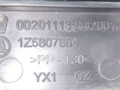 Крепление бампера заднего Skoda Octavia 2 поколение (A5) 2004, 1.9 л., TDi, BJB, дизель, 5МКПП, темно-серый, хетчбэк 5 дв., передний привод, 00201113944200100, 1Z5807864 - фото №3