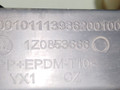 заглушка (решетка) в бампер Skoda Octavia 2 поколение (A5) 2004, 1.9 л., TDi, BJB, дизель, 5МКПП, темно-серый, хетчбэк 5 дв., передний привод, 000101113936200100, 1Z0853666 - фото №3