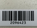 стекло двери передней левой Toyota Camry 7 поколение XV40 2008, 2.4 л., 2AZ-FE, бензин, АКПП, серебристый, седан, передний привод, DOT-376, 6810206080 - фото №3