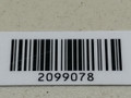ручка наружная Toyota Camry 7 поколение XV40 2008, 2.4 л., 2AZ-FE, бензин, АКПП, серебристый, седан, передний привод, 6921106060B2 - фото №3