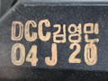 корпус отопителя (печки) Kia Sorento 1 поколение 2004, 2.5 л., CRDi, D4CB, дизель, 5МКПП, чёрный, внедорожник 5 дв., полный подключаемый привод, 972003E300 - фото №8