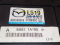 блок управления АКПП Mazda 6 2 поколение [рестайлинг] 2010, 2.5 л., i, бензин, АКПП, серебристый, седан, передний привод, L519189E1D, G1T00976H2, 9M817A100A - фото №5