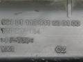 крепление бампера Skoda Octavia 2 поколение (A5) 2004, 1.9 л., TDi, BJB, дизель, 5МКПП, темно-серый, хетчбэк 5 дв., передний привод, 1Z0807184 - фото №3