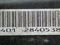 блок ABS Subaru Outback 2 поколение BH9 2002, 2.5 л., i, бензин, АКПП, зеленый, универсал, полный привод, 27534AE060, 11000041420, 2840538104 - фото №6