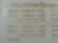 бачок омывателя Ford S-Max 1 поколение 2006, 1.8 л., TDCi, дизель, 6МКПП, серебристый, минивэн, передний привод, 6M21-17B613-AG, 7S71-17B613-AD, 6M21-13K163-AE, 6M21-13K175-AG, 7S71-13K175-AD, 6M21-13K163-BE - фото №5