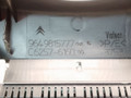 дисплей Citroen C4 1 поколение 2005, 2.0 л., i, RFJ (EW10A), бензин, АКПП, т.серый, хетчбэк 5 дв., передний привод, VISTEON, 9649815777, C62576160, 037954 - фото №4