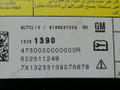 подушка безопасности сиденья Chevrolet Cruze 1 поколение [рестайлинг] 2013, 1.8 л., i, LWE, бензин, АКПП, бежевый, седан, передний привод, 13251390, 602511248 - фото №3