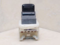 кнопка стеклоподъемника двери Rover 400 Series 1 поколение 1997, 1.6 л., i, бензин, 5МКПП, синий, хетчбэк 5 дв., 83553-T3A606 - фото №2
