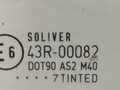 стекло двери передней правой Volkswagen Passat B5 3B5 1997, 1.9 л., TDi, AHU, дизель, 5МКПП, серебристый, седан, передний привод, 3B4845202 - фото №2