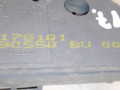 активатор замка багажника Nissan Almera Tino V10 2001, 2.2 л., DCi, YD22DDTi, дизель, 5МКПП, серебристый, минивэн, передний привод, 178101, 90550BU000 - фото №4