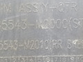 обшивка багажника Hyundai Santamo 1 поколение 1999, 2.0 л., i, бензин, 5МКПП, серебристый, минивэн, передний привод, 85543-M2000, 85543-M2010 - фото №3