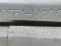 молдинг (накладка кузовная) Hyundai Santamo 1 поколение 1999, 2.0 л., i, бензин, 5МКПП, серебристый, минивэн, передний привод, 87551-M2000 - фото №3