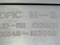 пластик Hyundai Santamo 1 поколение 1999, 2.0 л., i, бензин, 5МКПП, серебристый, минивэн, передний привод, 87512-M2000, 87511-M2000, 85548-M2000, 85547-M2000, 849700-M200, 85523-M2000, 85524-M2000, 85824-M2000, 84645-M2000, 84648-M2000 - фото №9