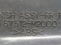 пластик Hyundai Santamo 1 поколение 1999, 2.0 л., i, бензин, 5МКПП, серебристый, минивэн, передний привод, 87512-M2000, 87511-M2000, 85548-M2000, 85547-M2000, 849700-M200, 85523-M2000, 85524-M2000, 85824-M2000, 84645-M2000, 84648-M2000 - фото №10