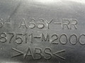 пластик Hyundai Santamo 1 поколение 1999, 2.0 л., i, бензин, 5МКПП, серебристый, минивэн, передний привод, 87512-M2000, 87511-M2000, 85548-M2000, 85547-M2000, 849700-M200, 85523-M2000, 85524-M2000, 85824-M2000, 84645-M2000, 84648-M2000 - фото №11