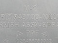 пластик Hyundai Santamo 1 поколение 1999, 2.0 л., i, бензин, 5МКПП, серебристый, минивэн, передний привод, 87512-M2000, 87511-M2000, 85548-M2000, 85547-M2000, 849700-M200, 85523-M2000, 85524-M2000, 85824-M2000, 84645-M2000, 84648-M2000 - фото №12