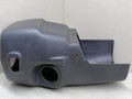 кожух рулевой колонки Hyundai Santamo 1 поколение 1999, 2.0 л., i, бензин, 5МКПП, серебристый, минивэн, передний привод, 84832M2000, 84842M2000 - фото №2