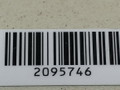 дождевик Peugeot 1007 1 поколение 2005, 1.4 л., HDi, 8HZ (DV4TD), дизель, 5МКПП, серебристый, хетчбэк 3 дв., 9646176080 - фото №5