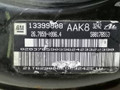 цилиндр тормозной главный Chevrolet Cruze 1 поколение [рестайлинг] 2013, 1.8 л., i, LWE, бензин, АКПП, бежевый, седан, передний привод, 13399808, 26.7859-0996.4 - фото №5