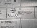 блок предохранителей Volkswagen Passat B6 2007, 2.0 л., бензин, АКПП, серебристый, универсал, передний привод, 14259656, 1K0937132F - фото №7