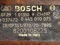звездочка ТНВД Mitsubishi Carisma 1 поколение [рестайлинг] 2003, 1.9 л., DCi, дизель, BOSCH, 0445010075, 8200108225 - фото №5
