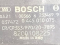 звездочка ТНВД Renault Megane 2 поколение 2004, 1.9 л., DCi, дизель, BOSCH, 0445010075, 8200108225 - фото №3