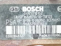 звездочка ТНВД Peugeot 1007 1 поколение 2007, 1.6 л., HDi, 9HZ (DV6TED4), дизель, 5МКПП, серебристый, хетчбэк 3 дв., передний привод, BOSCH, 0445010102, 9683703780 - фото №5