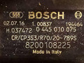 звездочка ТНВД Renault Laguna 2 поколение 2002, 1.9 л., DCi, дизель, BOSCH, 445010075 - фото №5