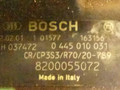 звездочка ТНВД Renault Laguna 2 поколение 2002, 1.9 л., DCi, дизель, BOSCH, 0445010031, 8200055072 - фото №5