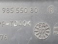 корпус воздушного фильтра Citroen C8 1 поколение 2007, 2.0 л., HDi, дизель, 6МКПП, серый, минивэн, передний привод, 1498555080 - фото №7