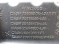 корпус воздушного фильтра Chevrolet Captiva 1 поколение [рестайлинг] 2012, 2.4 л., i, LEA, бензин, АКПП, чёрный, передний привод, AKN25050, 20907605-LFW, 20778525-LE5, 25788478-LCS, 25940163-LAF, 25967811-LF1 - фото №7
