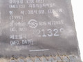 ремень безопасности Hyundai Santamo 1 поколение 1999, 2.0 л., i, бензин, 5МКПП, серебристый, минивэн, передний привод, B21329, HSS90329RA0600, 1SK2115503, 1H2504095 - фото №3