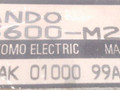 Блок управления ABS/ESP Hyundai Santamo 1 поколение 1999, 2.0 л., i, бензин, 5МКПП, серебристый, минивэн, передний привод, 95600-M2100, 99A132197, BK51 - фото №5