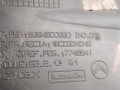 Крепление бампера заднего Citroen C4 Grand Picasso 1 поколение 2007, 1.6 л., HDi, 9HZ (DV6TED4), дизель, 5МКПП, минивэн, передний привод, 9654500880 - фото №4