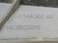 Крепление бампера заднего Citroen C4 Grand Picasso 1 поколение 2007, 1.6 л., HDi, 9HZ (DV6TED4), дизель, 5МКПП, минивэн, передний привод, 9654490780 - фото №3