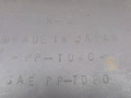 пластик Hyundai Santamo 1 поколение 1999, 2.0 л., i, бензин, 5МКПП, серебристый, минивэн, передний привод - фото №3