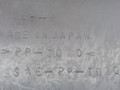 пластик Hyundai Santamo 1 поколение 1999, 2.0 л., i, бензин, 5МКПП, серебристый, минивэн, передний привод - фото №4