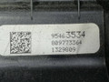 пластик Chevrolet Captiva 1 поколение [рестайлинг] 2012, 2.4 л., i, LEA, бензин, АКПП, чёрный, передний привод, 809773364, 95463534, 1229809 - фото №3